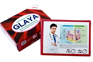 Glaia Extract Depilatory Powder (Sachet)-پودر موبر دو عصاره گلایا-پاک فام جم 2