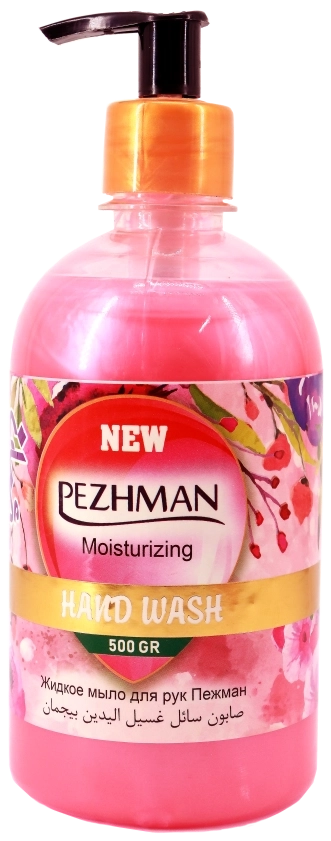 Pania toilet liquid-مایع دستشویی پانیا محصولی از پژمان-پاک فام جم