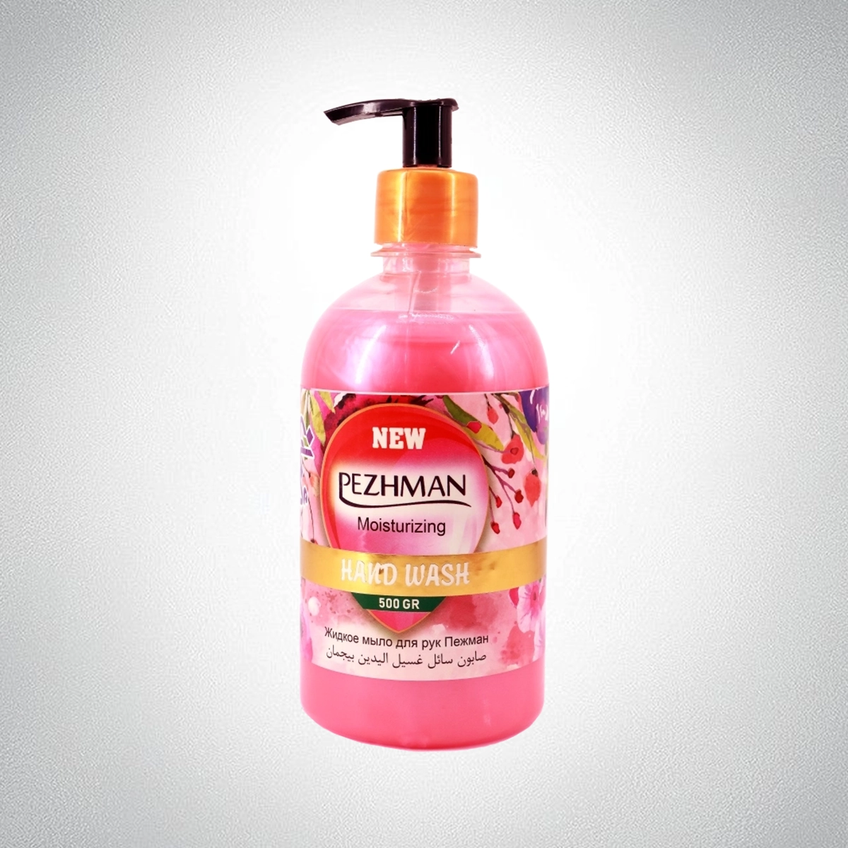 مایع دستشویی استوانه ای پژمان