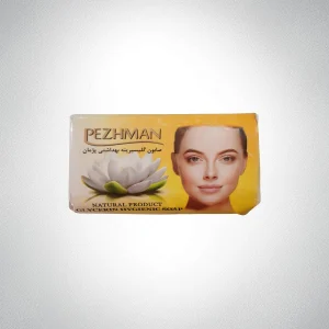 صابون بهداشتی گلیسرینه ۹۰ گرمی پژمان