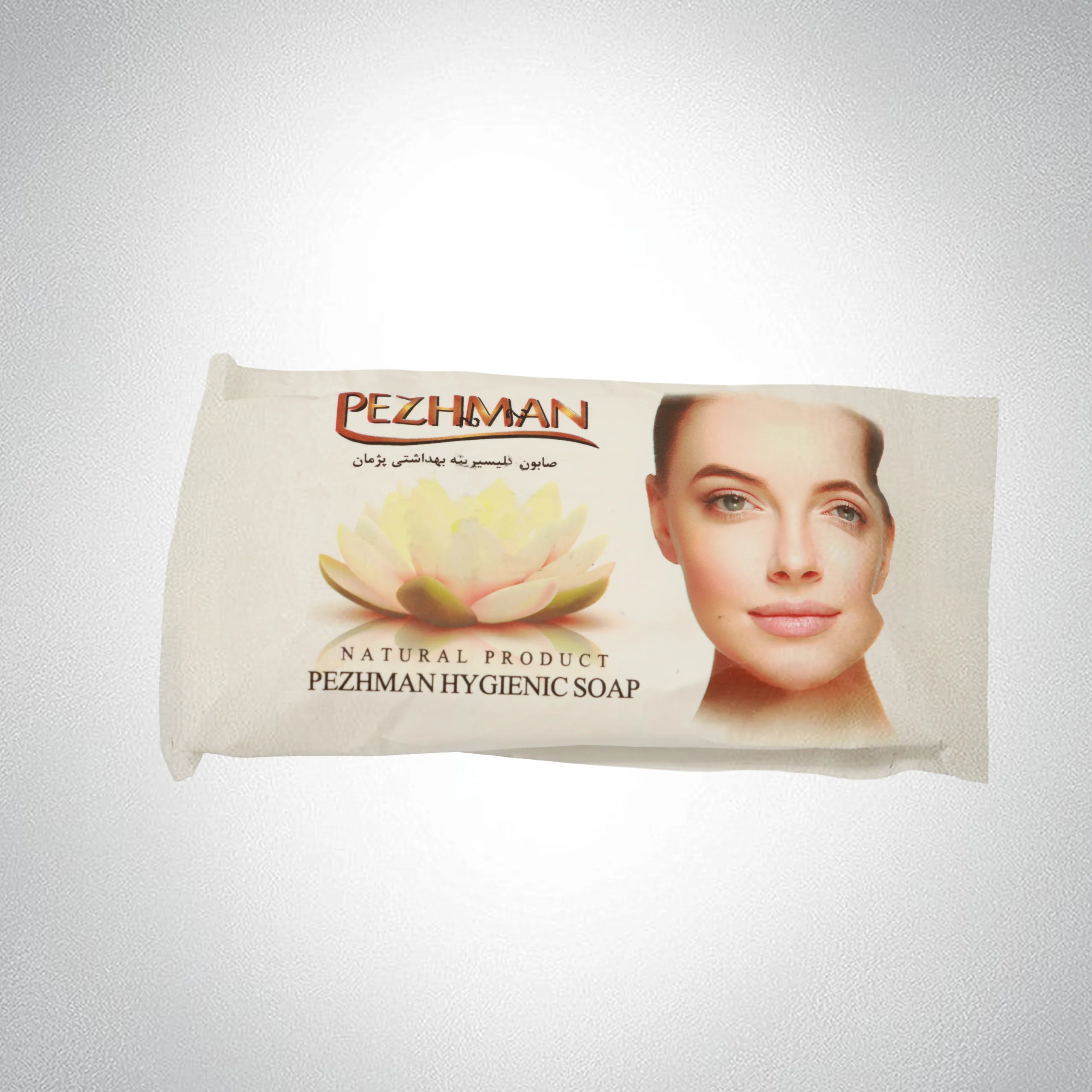 صابون بهداشتی پیلوپک پژمان