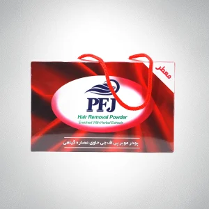 پودر موبر خانواده PFJ