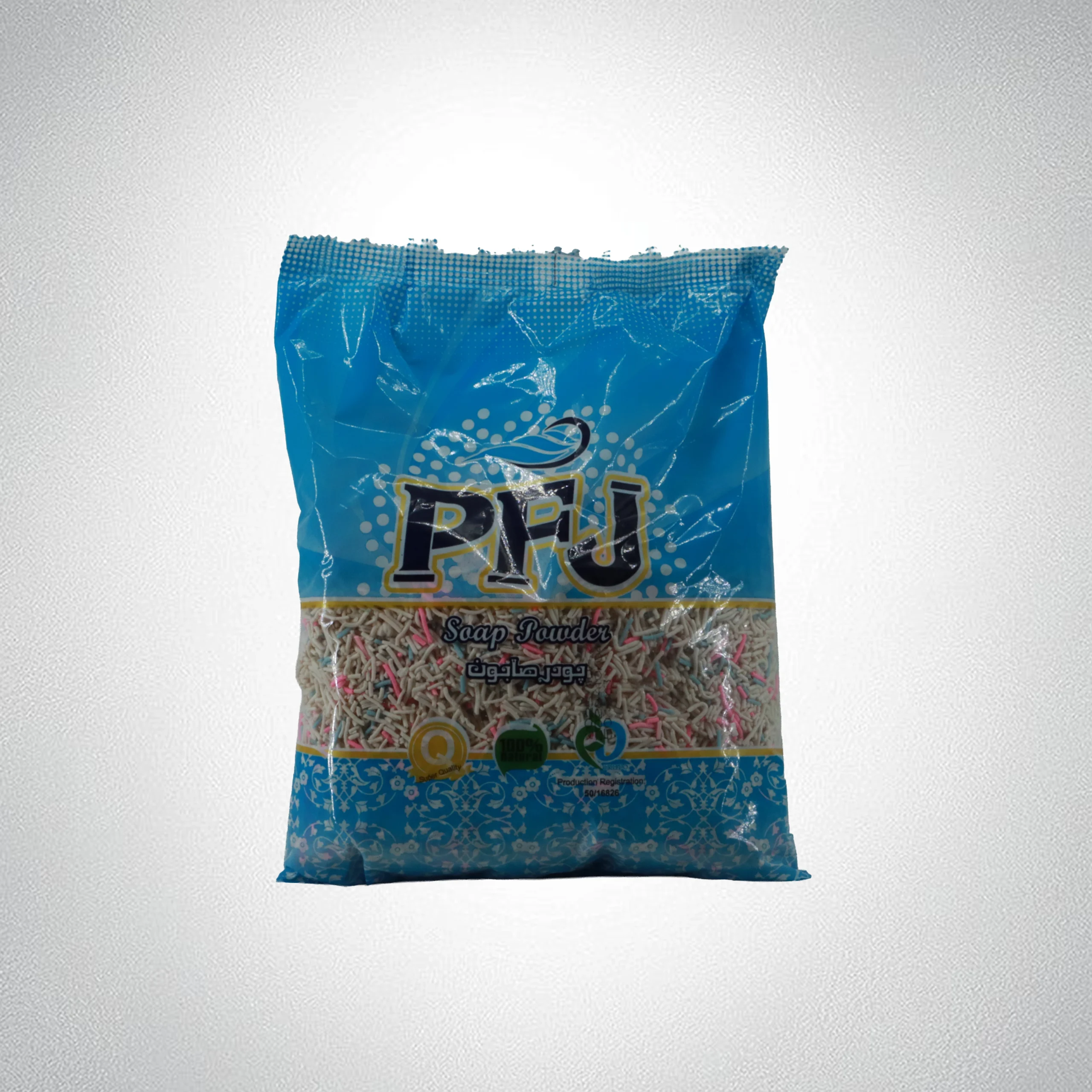 رشته صابون PFJ